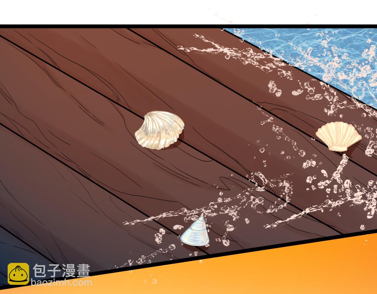 第67话 海浪中的心声(1/2)-第68话