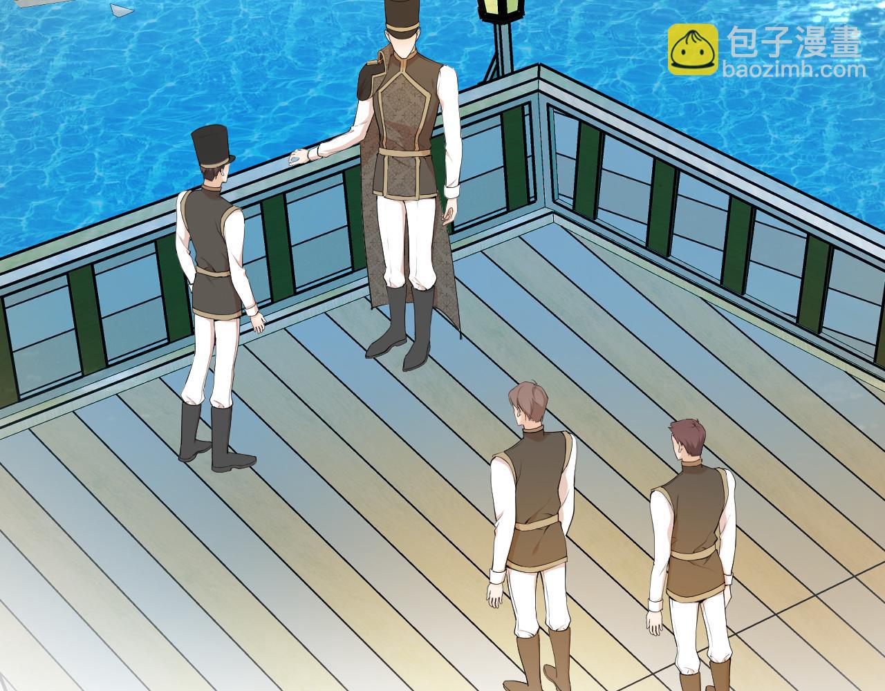 第67话 海浪中的心声(1/2)-第68话