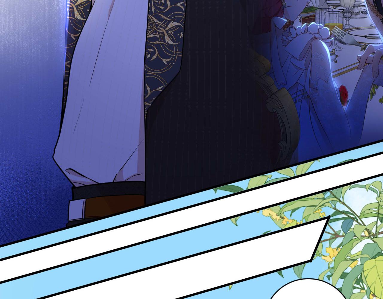 第7话 安妮塔的日记(1/2)-第8话