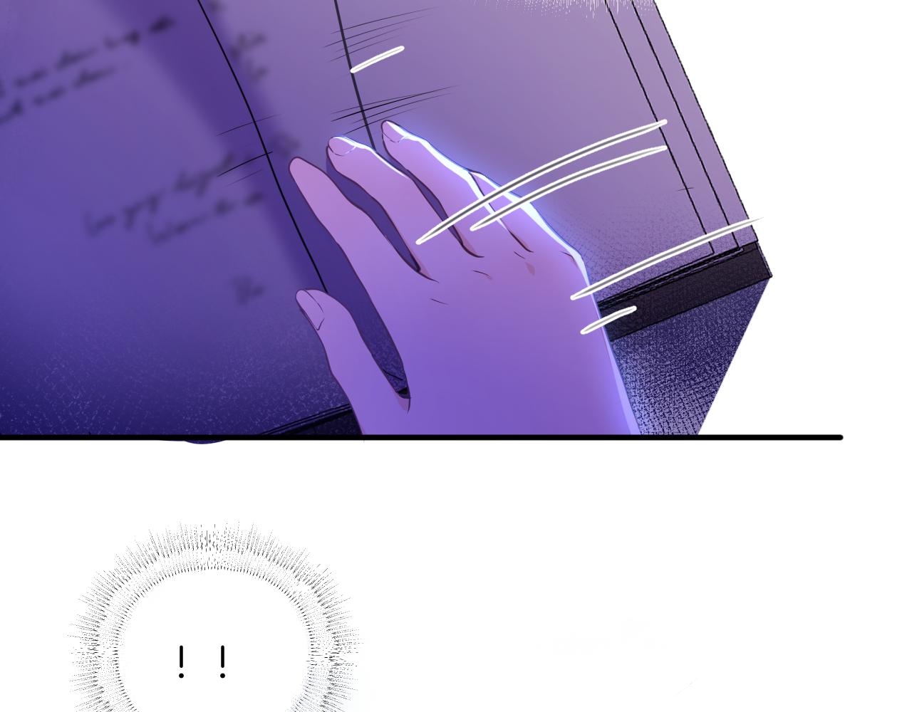 第7话 安妮塔的日记(1/2)-第8话