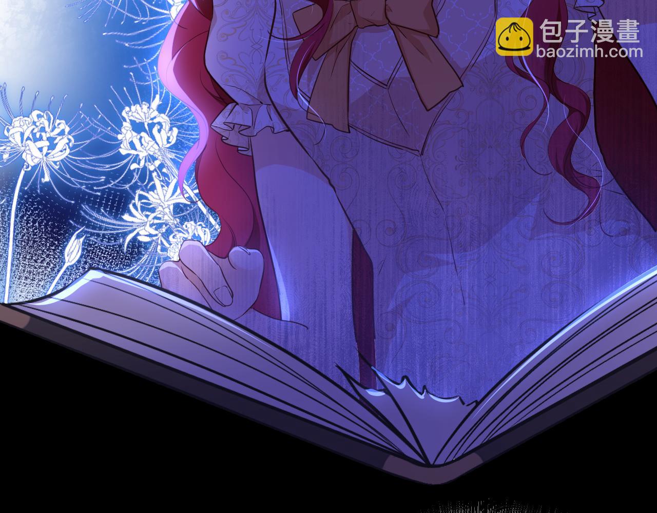 第7话 安妮塔的日记(1/2)-第8话