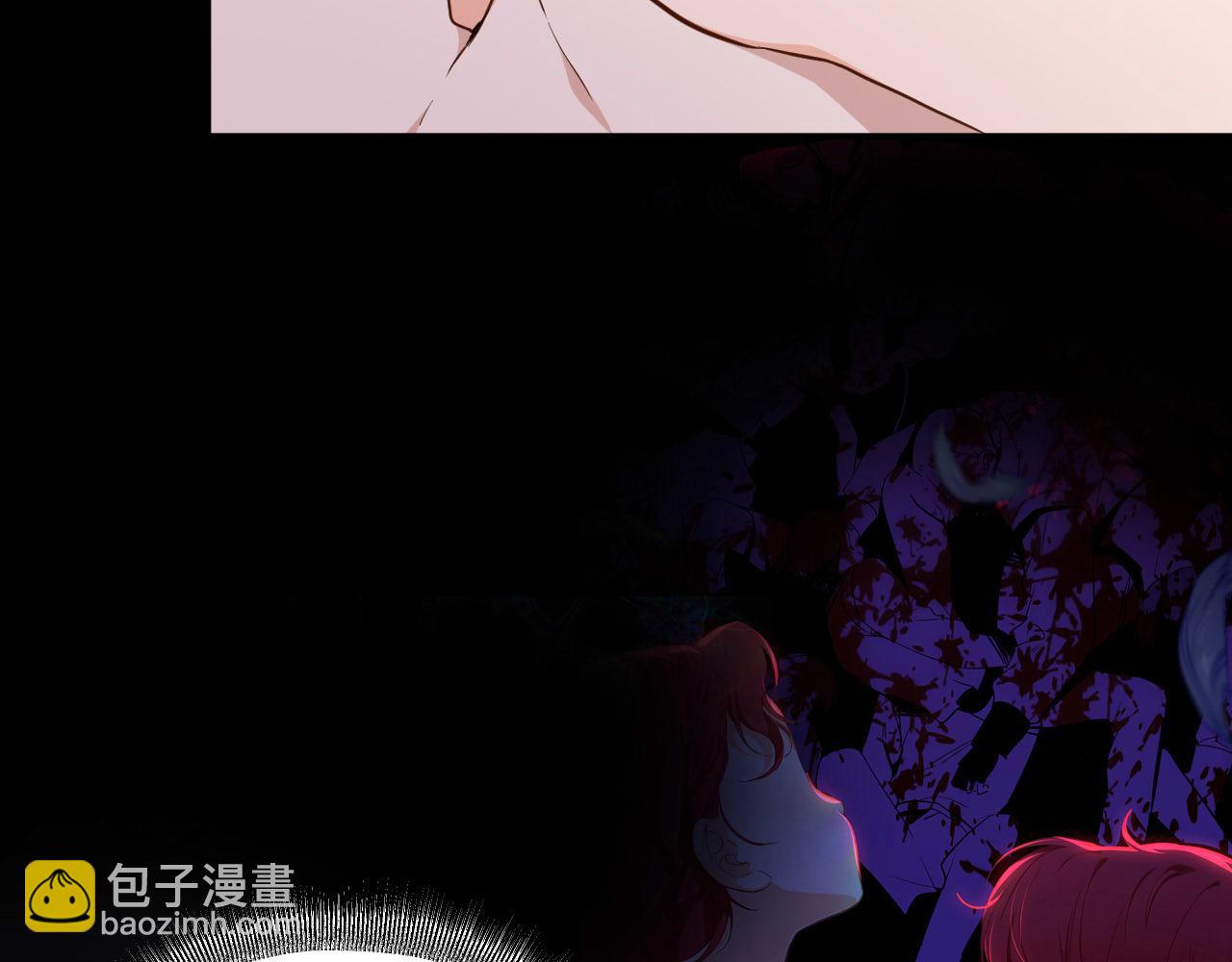 第7话 安妮塔的日记(1/2)-第8话