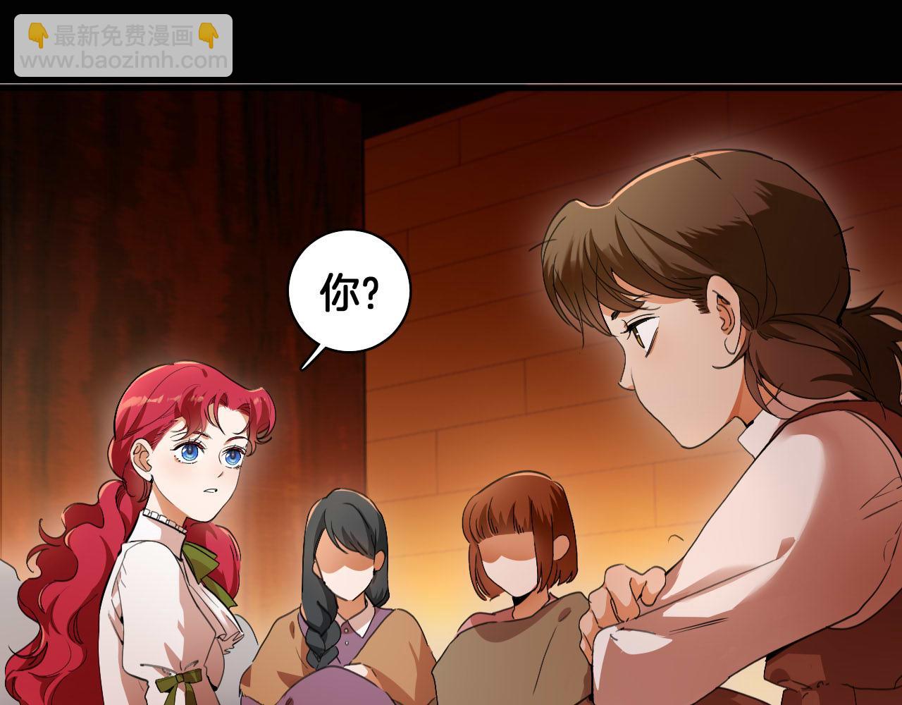 第68话 故人重逢(1/2)-第106话