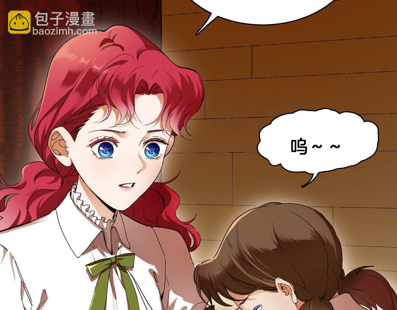 第68话 故人重逢(1/2)-第106话