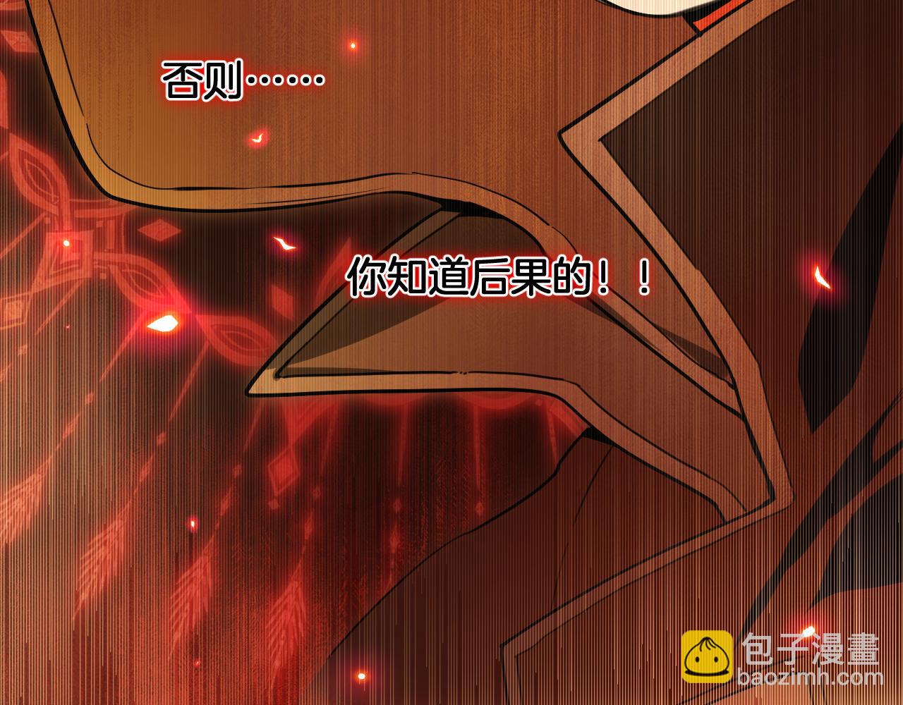 第68话 故人重逢(1/2)-第106话