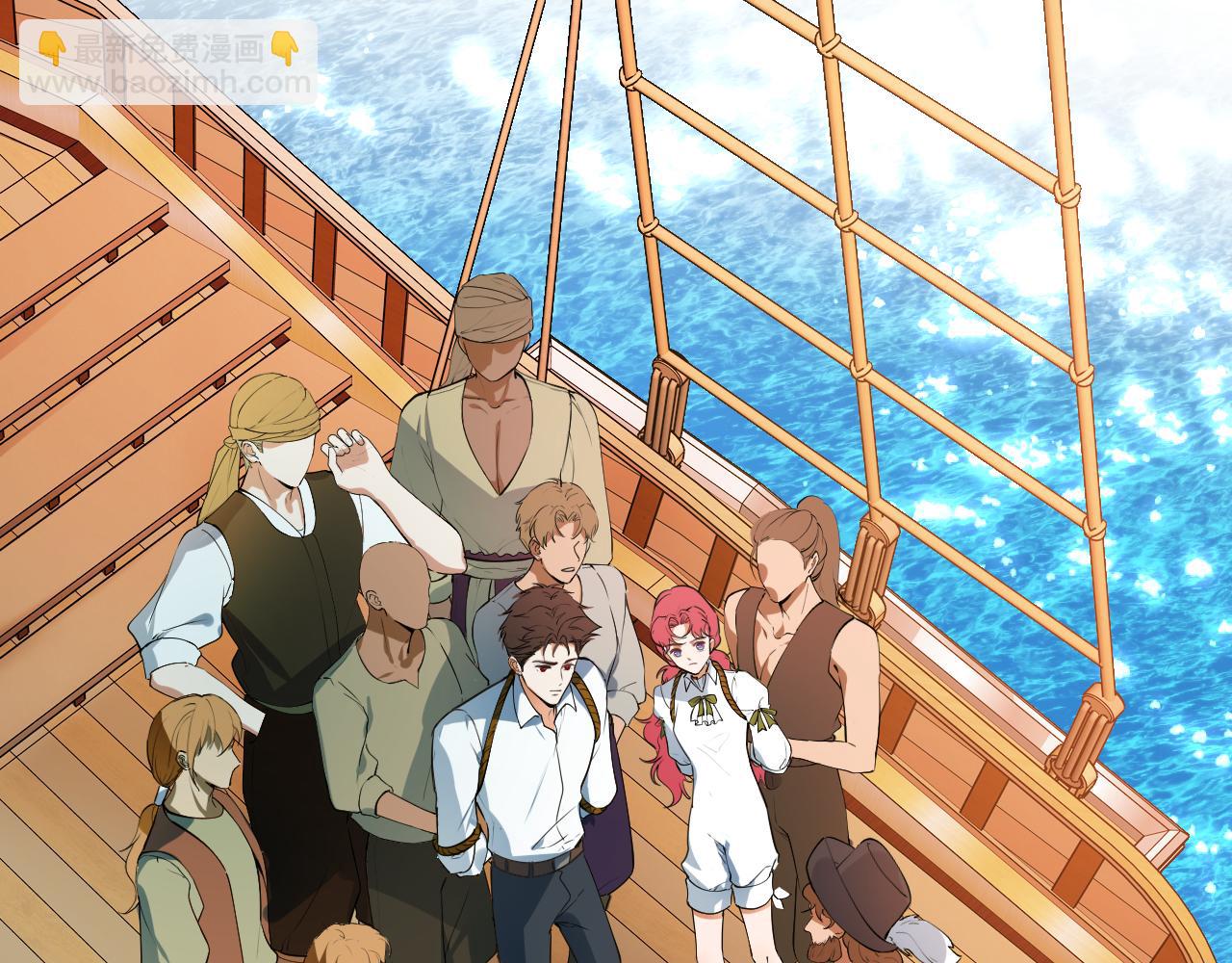 第68话 故人重逢(1/2)-第106话