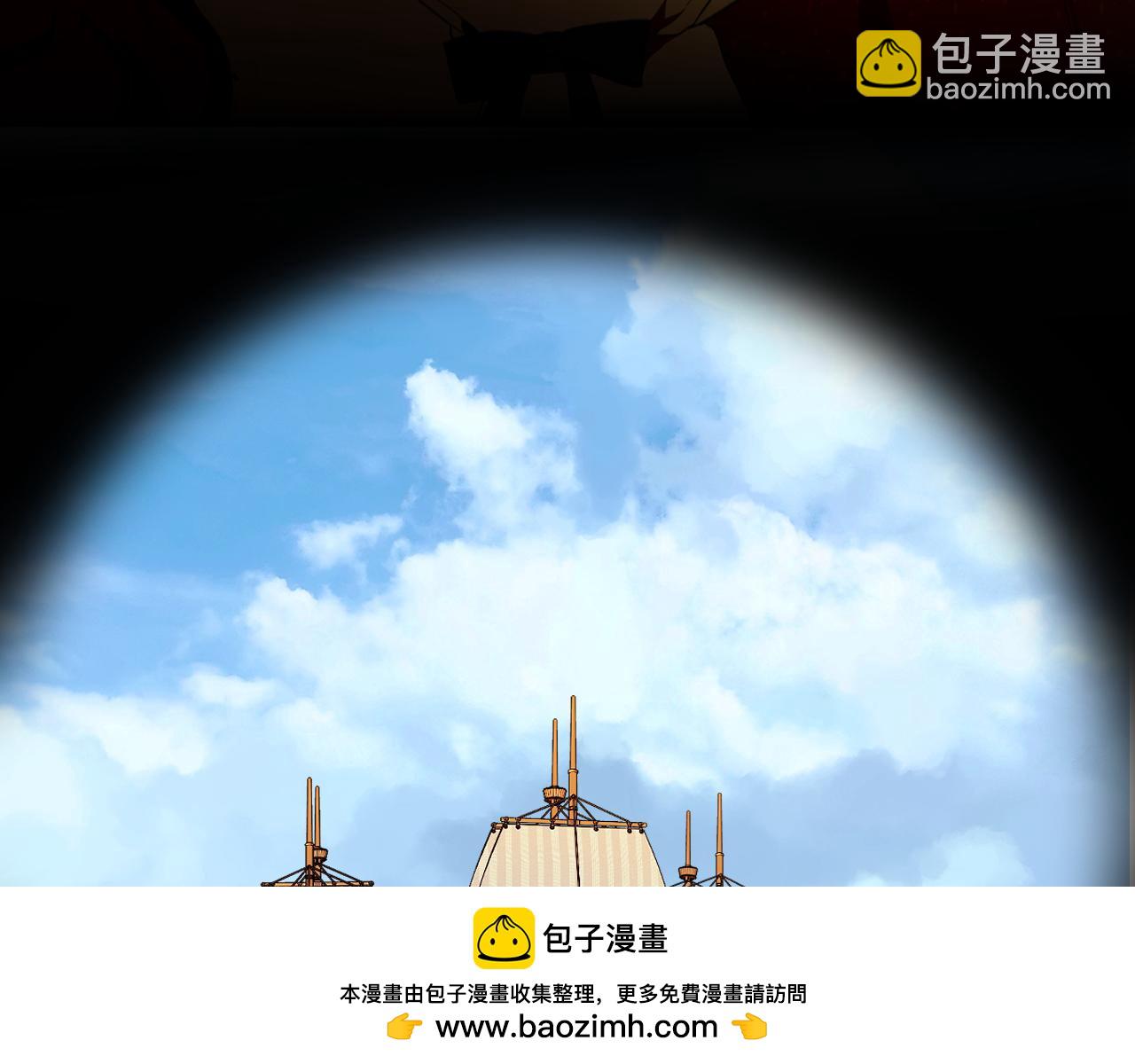 第68话 故人重逢(1/2)-第106话