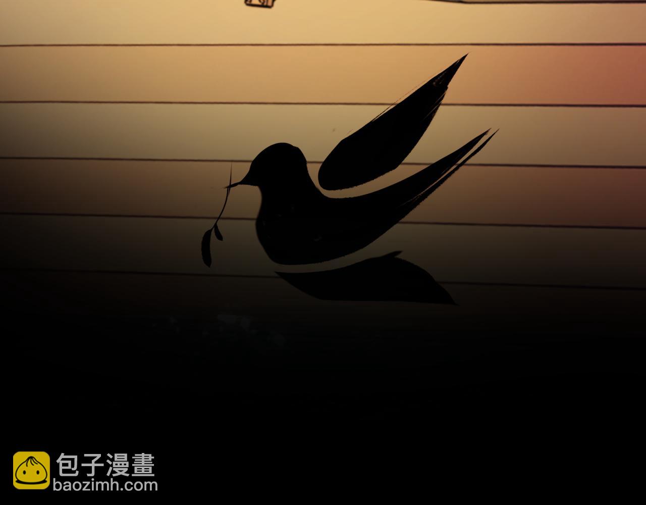 第69话 逃出生天(1/2)-第70话