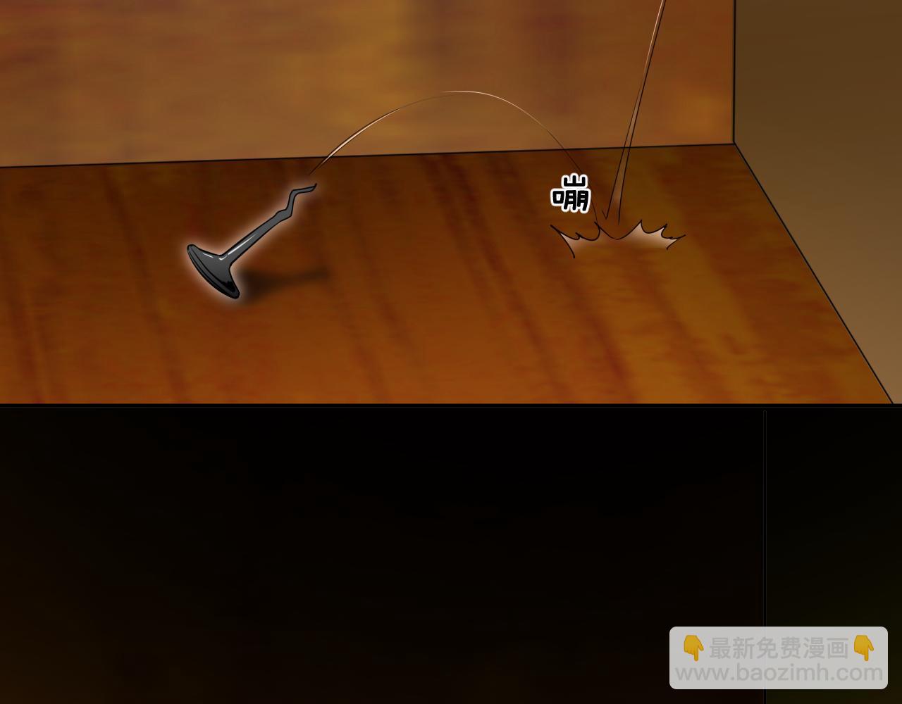 第69话 逃出生天(1/2)-第70话