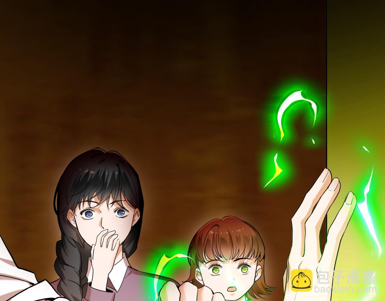 第69话 逃出生天(1/2)-第70话