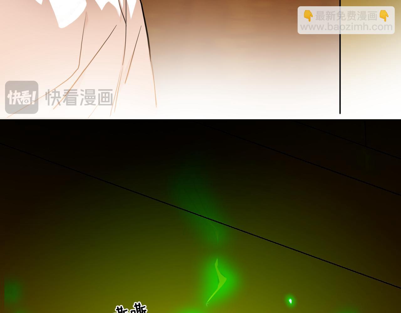 第69话 逃出生天(1/2)-第70话