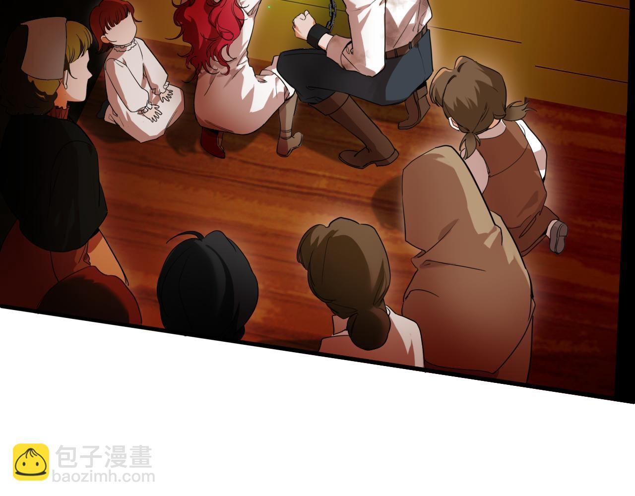 第69话 逃出生天(1/2)-第70话