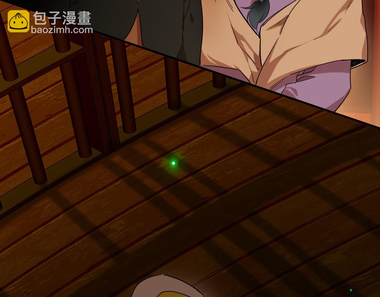 第69话 逃出生天(1/2)-第70话