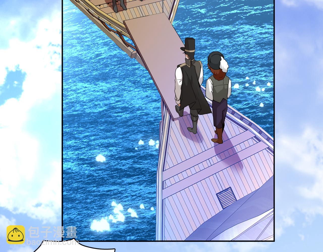 第69话 逃出生天(1/2)-第70话