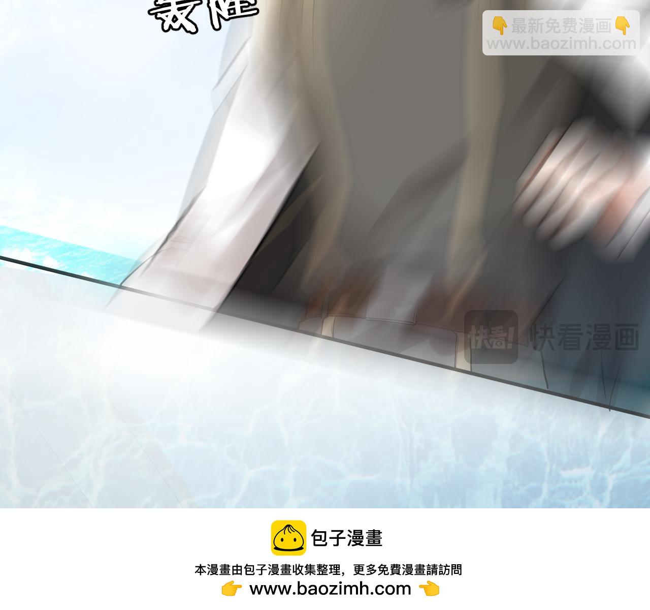 第69话 逃出生天(1/2)-第70话