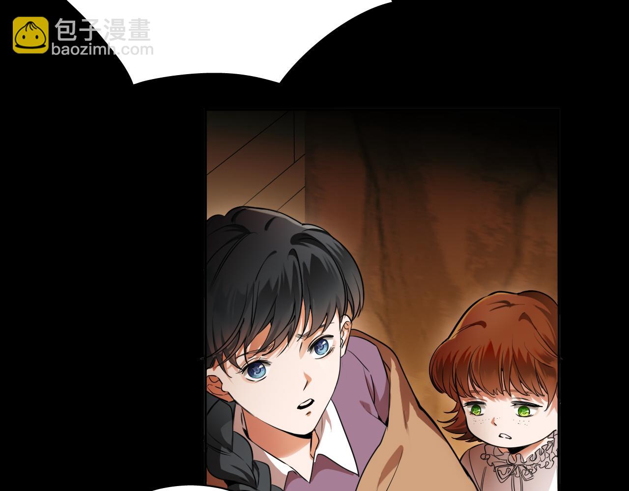 第69话 逃出生天(1/2)-第70话