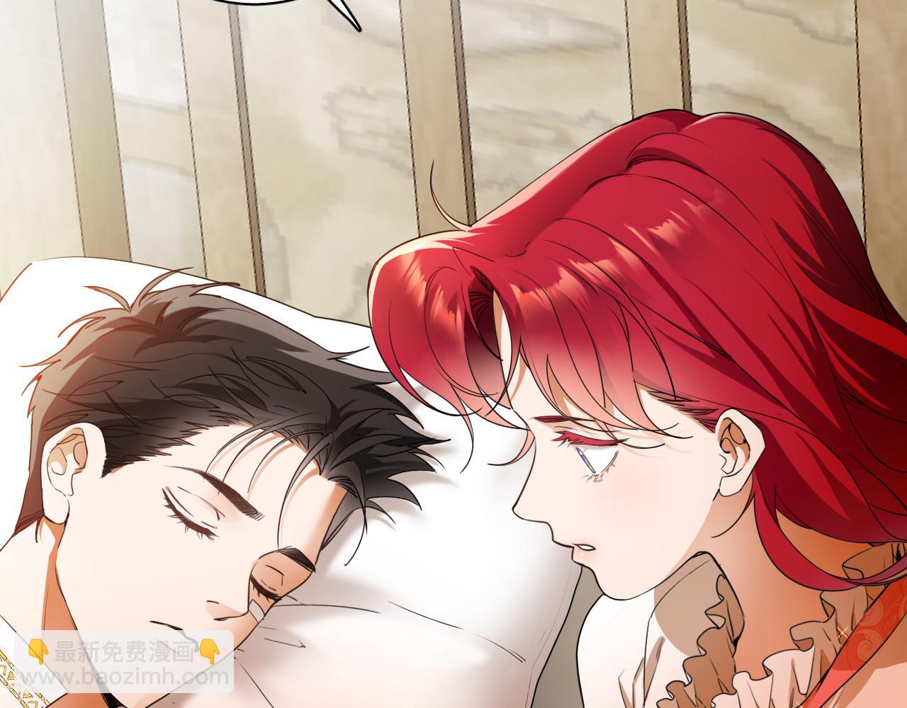 第71话 含泪一吻(1/2)-第72话