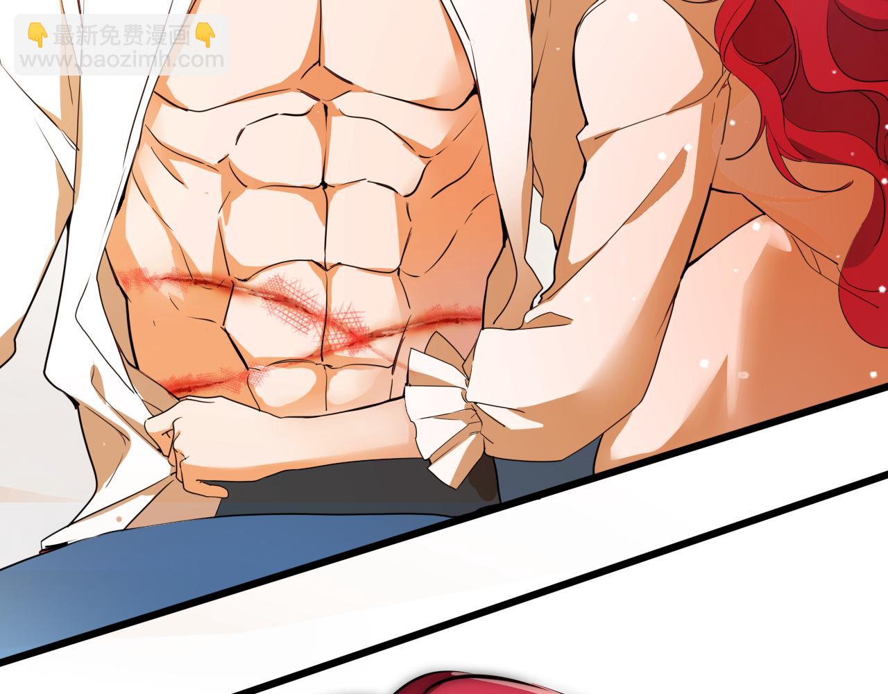 第71话 含泪一吻(1/2)-第72话