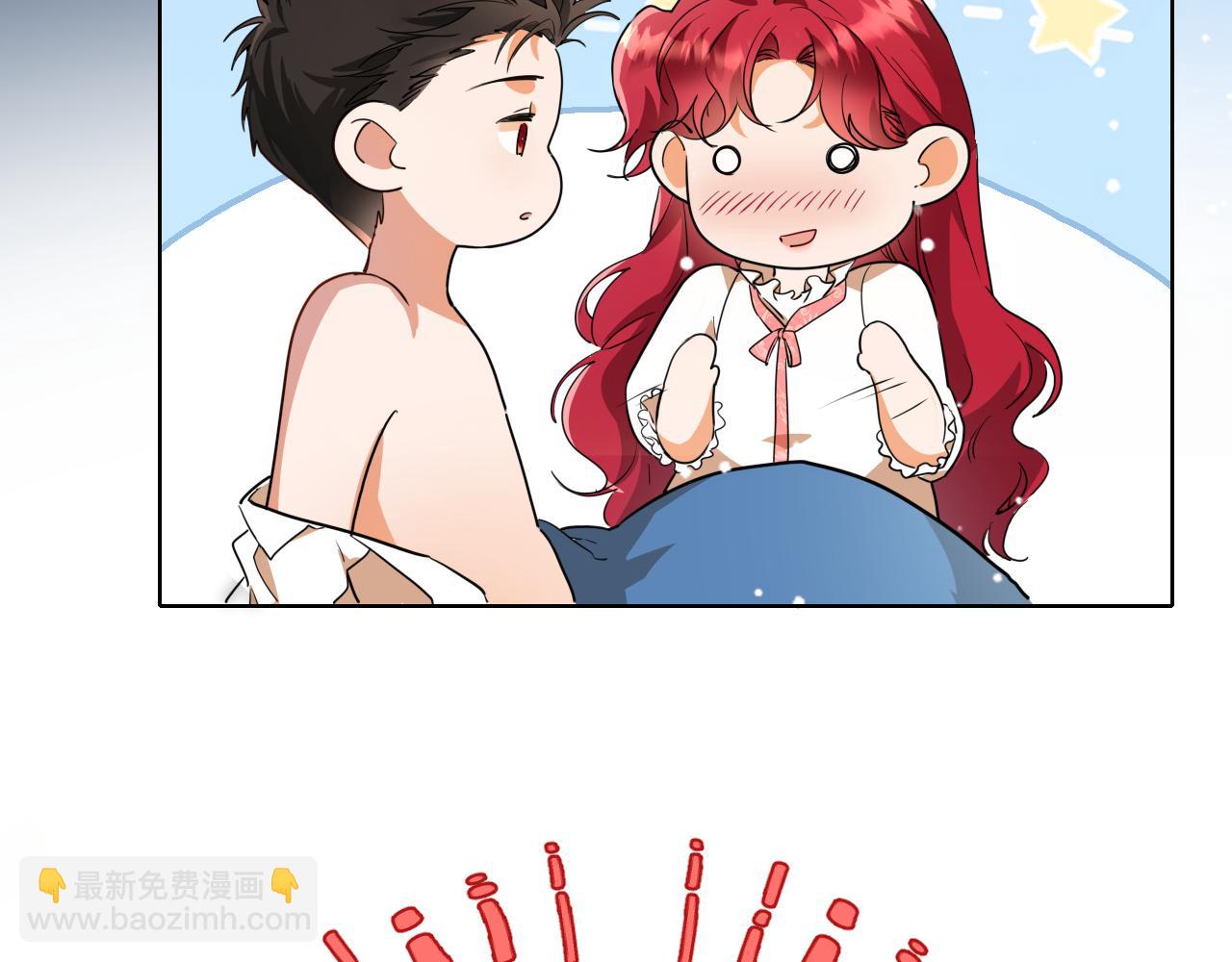 第71话 含泪一吻(1/2)-第72话