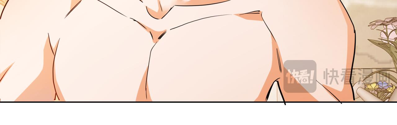 第71话 含泪一吻(1/2)-第72话