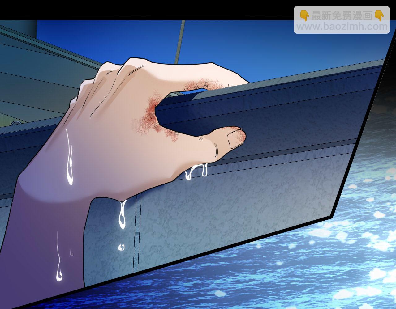 第71话 含泪一吻(1/2)-第72话