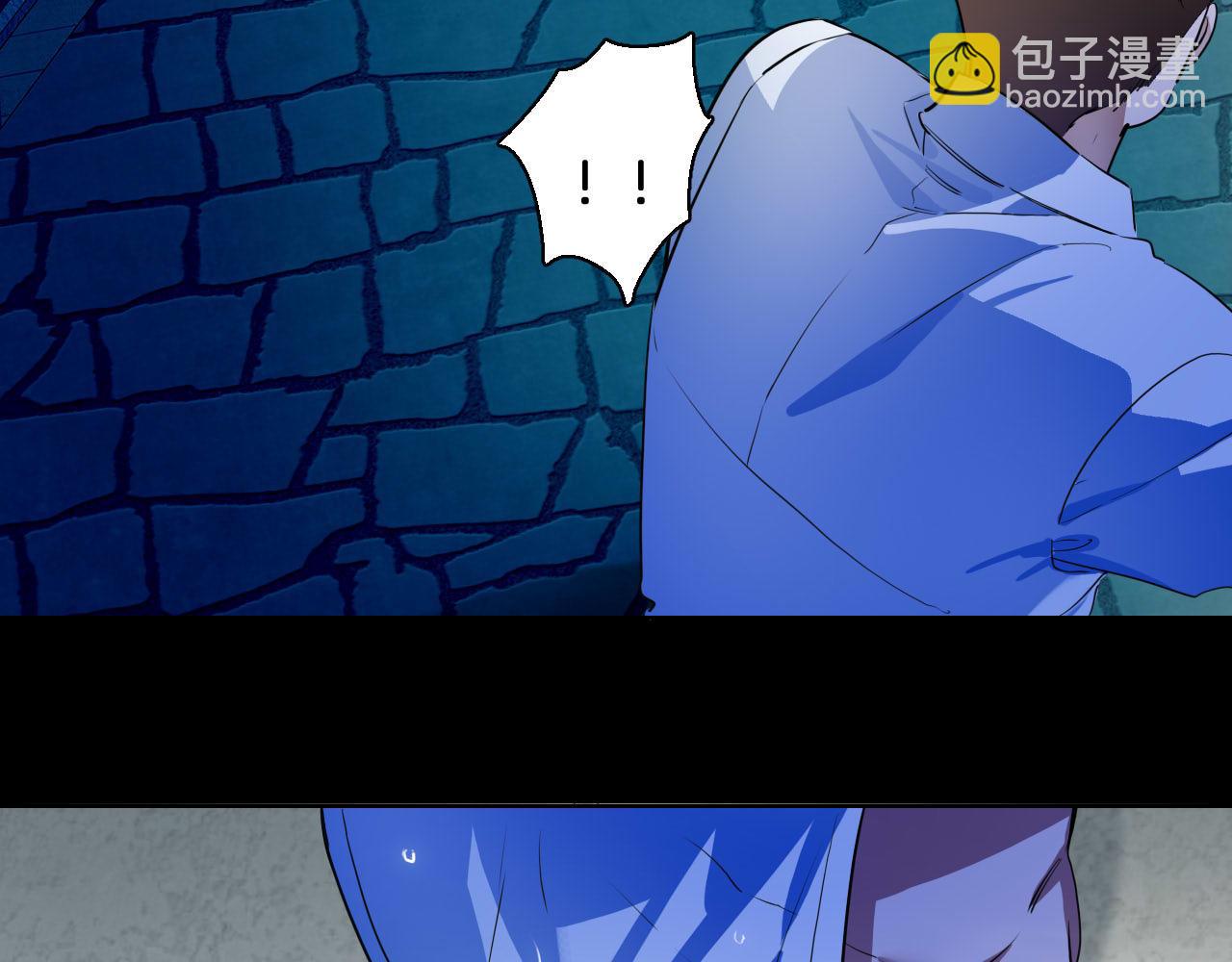 第71话 含泪一吻(1/2)-第72话