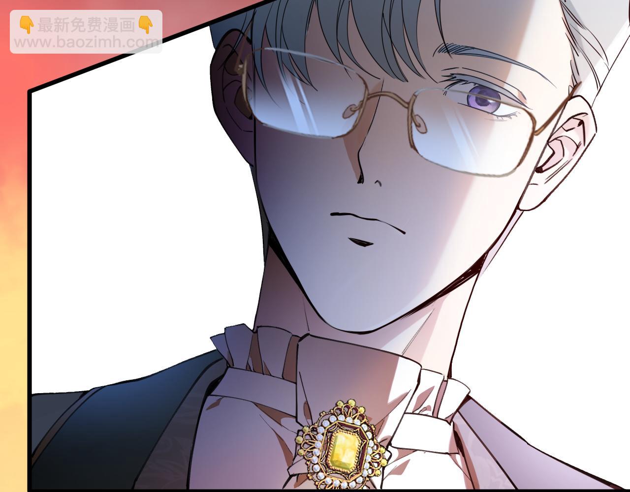 第73话 皇宫中的怪物(1/2)-第74话