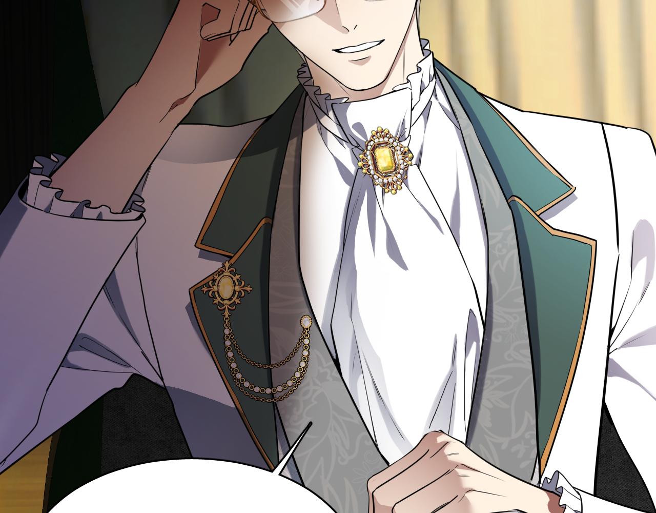 第73话 皇宫中的怪物(1/2)-第74话