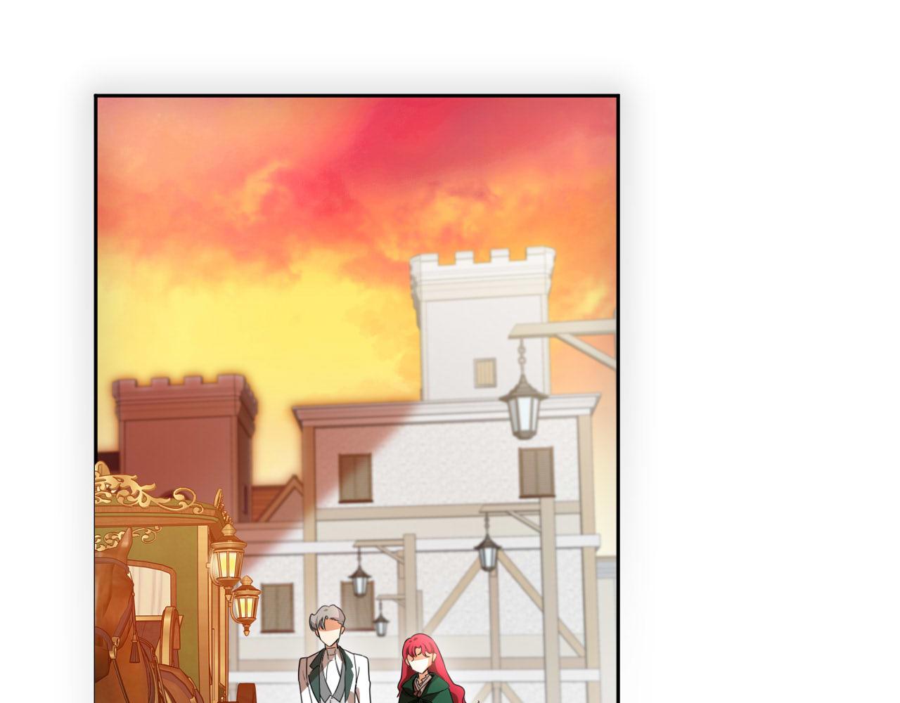 第73话 皇宫中的怪物(1/2)-第74话