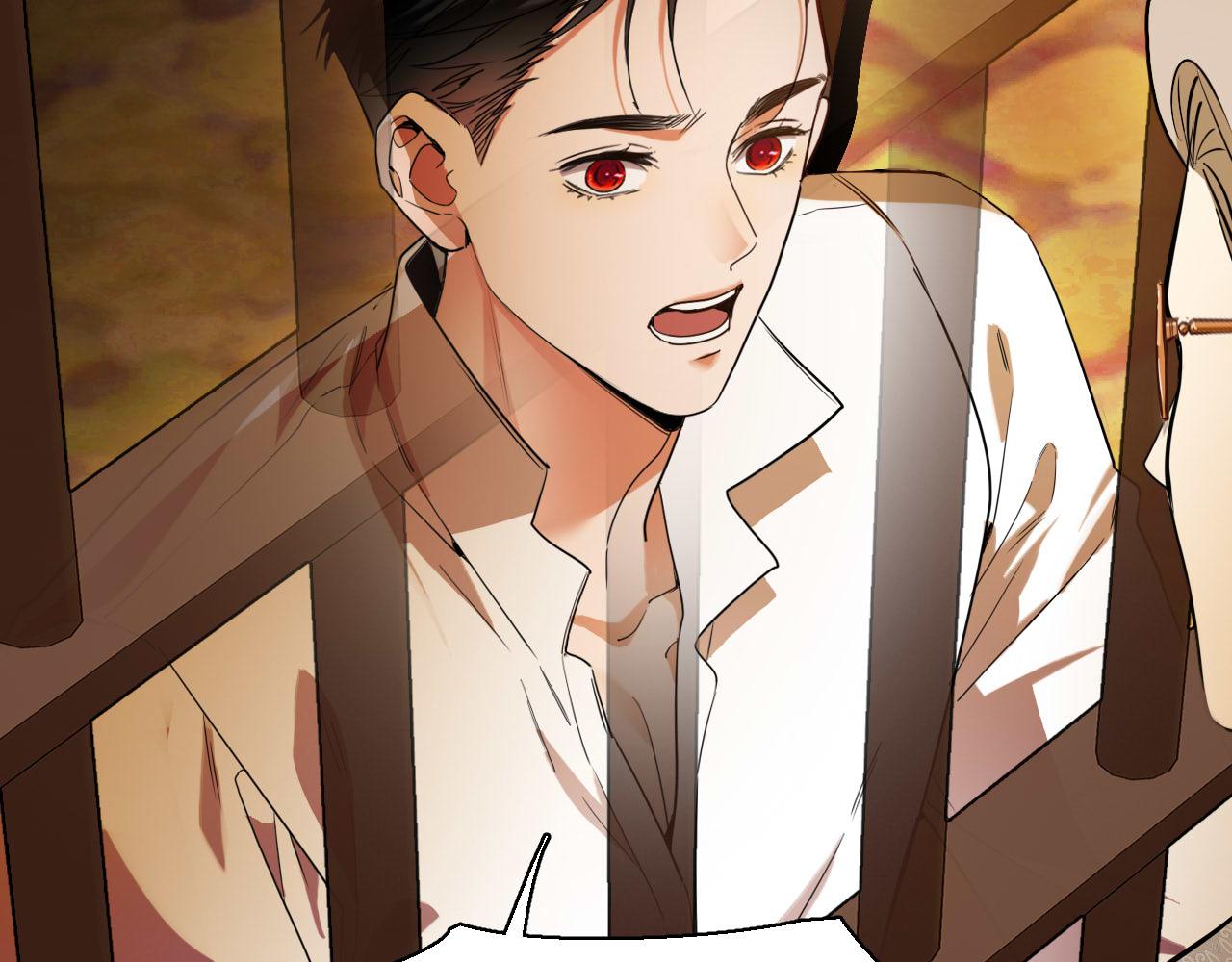 第79话 圈套(1/2)-第80话