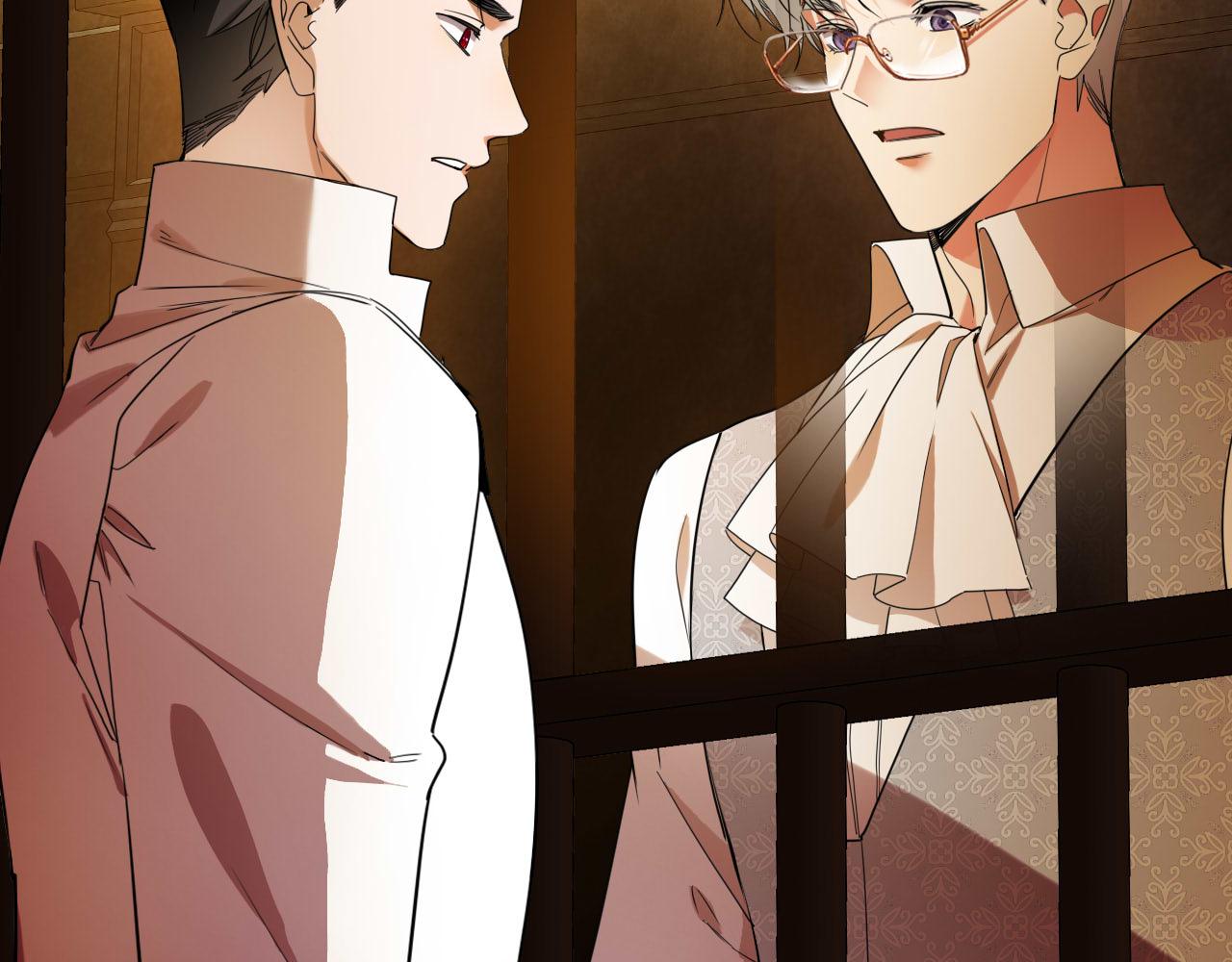 第79话 圈套(1/2)-第80话