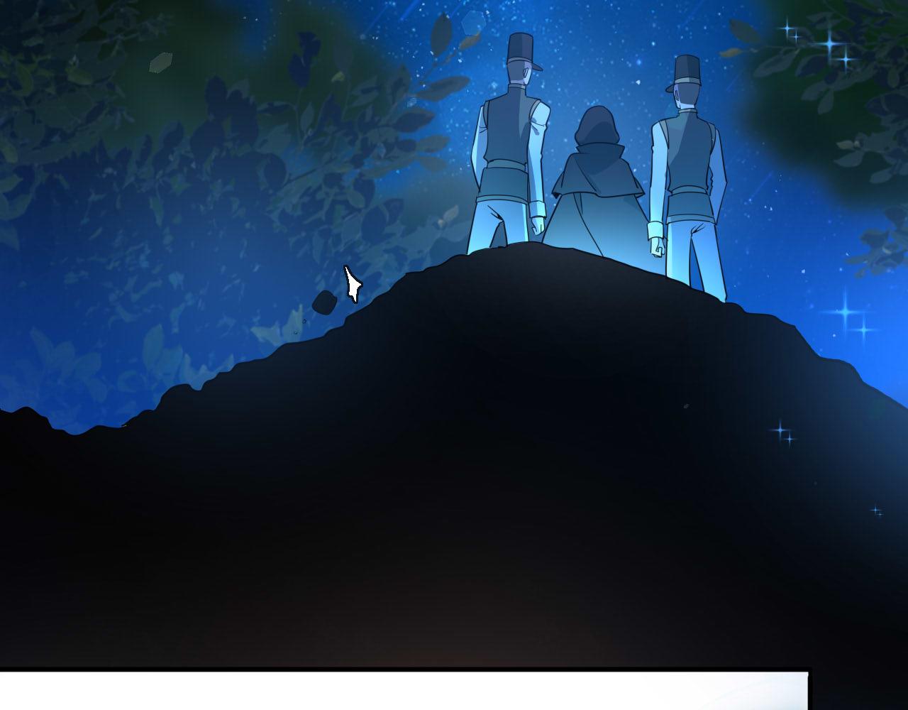 第81话 失踪的魔女(1/2)-第82话