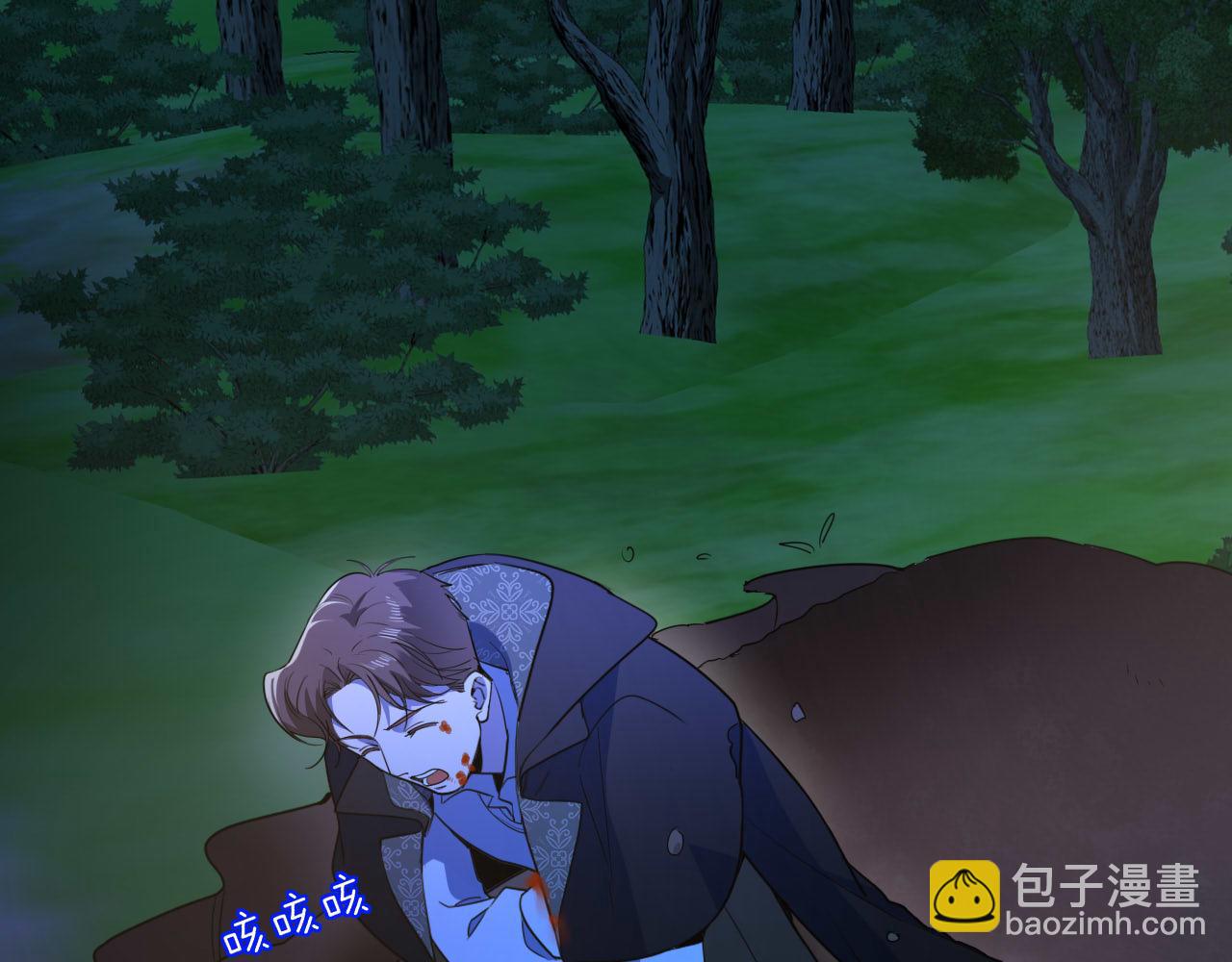 第81话 失踪的魔女(1/2)-第82话