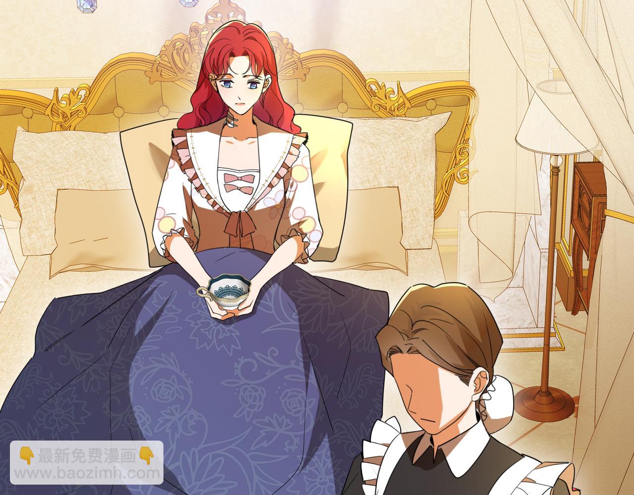 第81话 失踪的魔女(1/2)-第82话