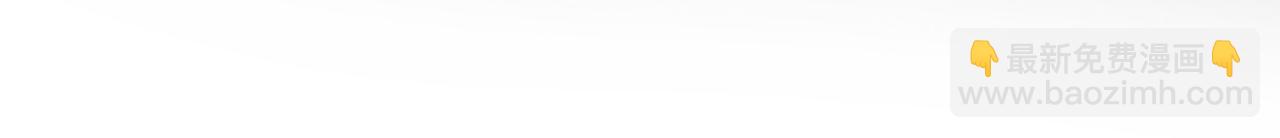 第81话 失踪的魔女(1/2)-第82话