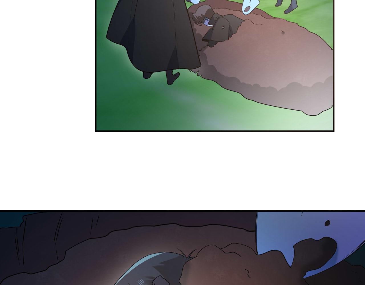 第81话 失踪的魔女(1/2)-第82话