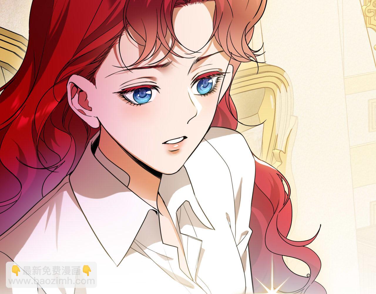 第83话 请放她离开(1/2)-第84话