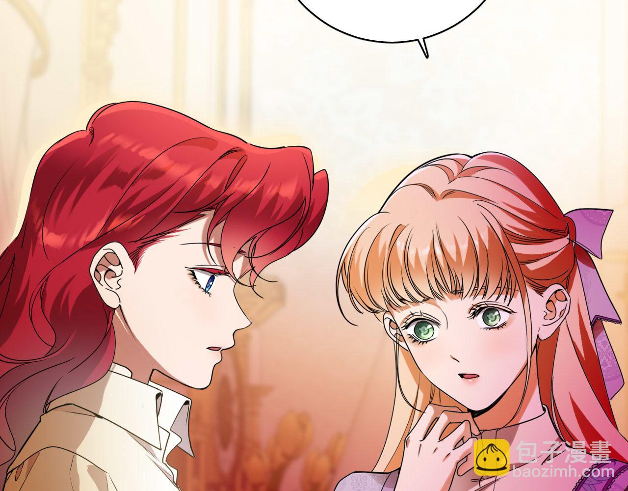 第83话 请放她离开(1/2)-第84话