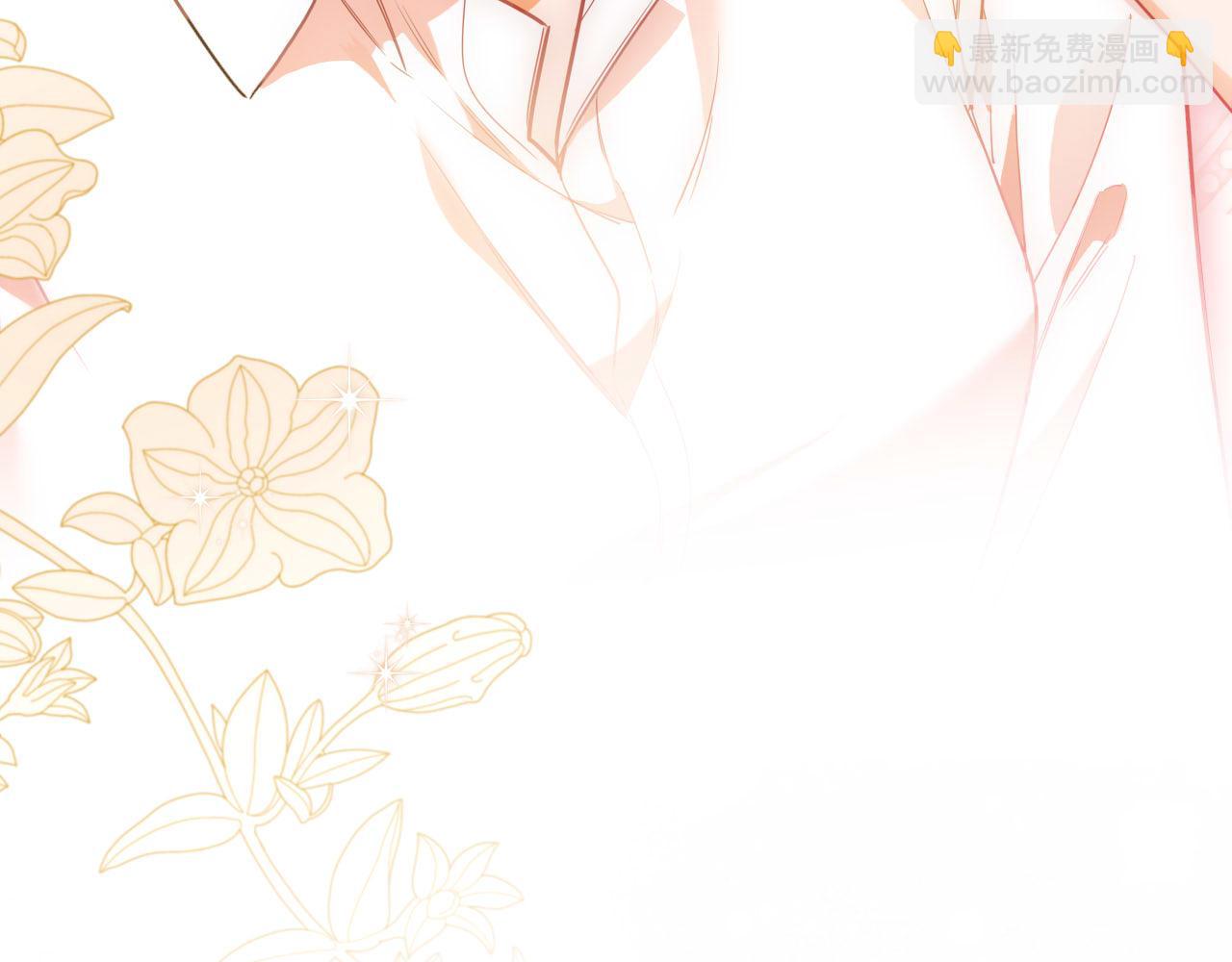 第83话 请放她离开(1/2)-第84话