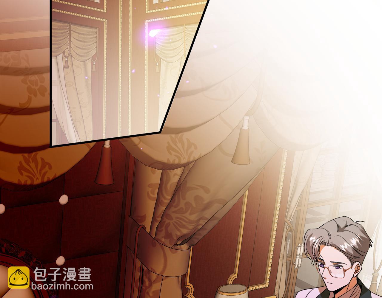 第85话 王后的苏醒(1/2)-第86话