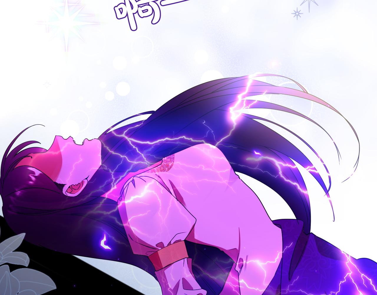 第85话 王后的苏醒(1/2)-第86话