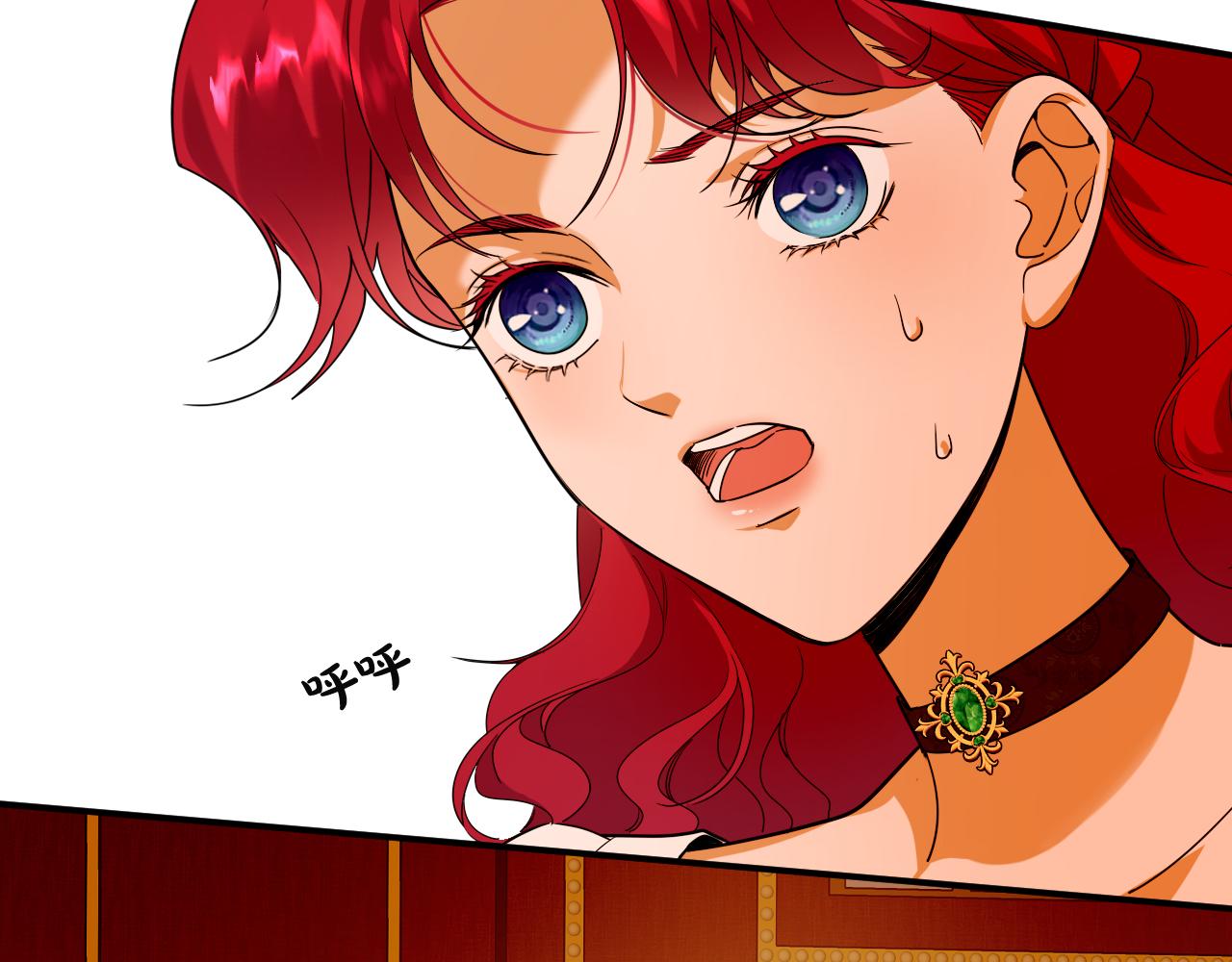 第85话 王后的苏醒(1/2)-第86话