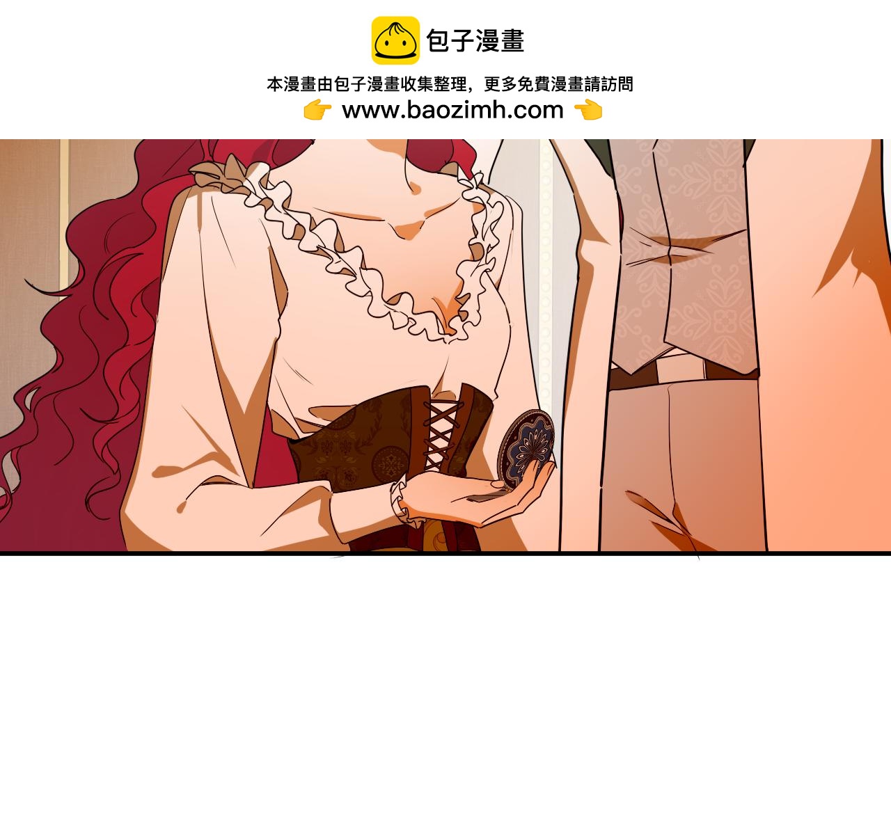 第85话 王后的苏醒(1/2)-第86话