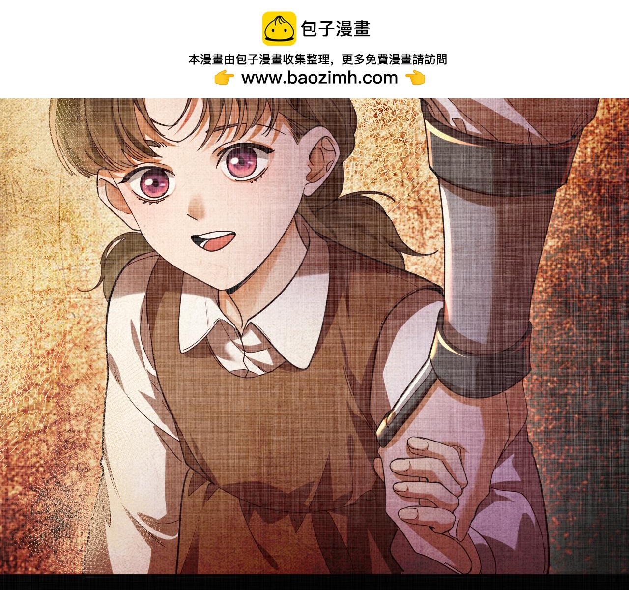 第87话 别想逃(1/2)-第88话