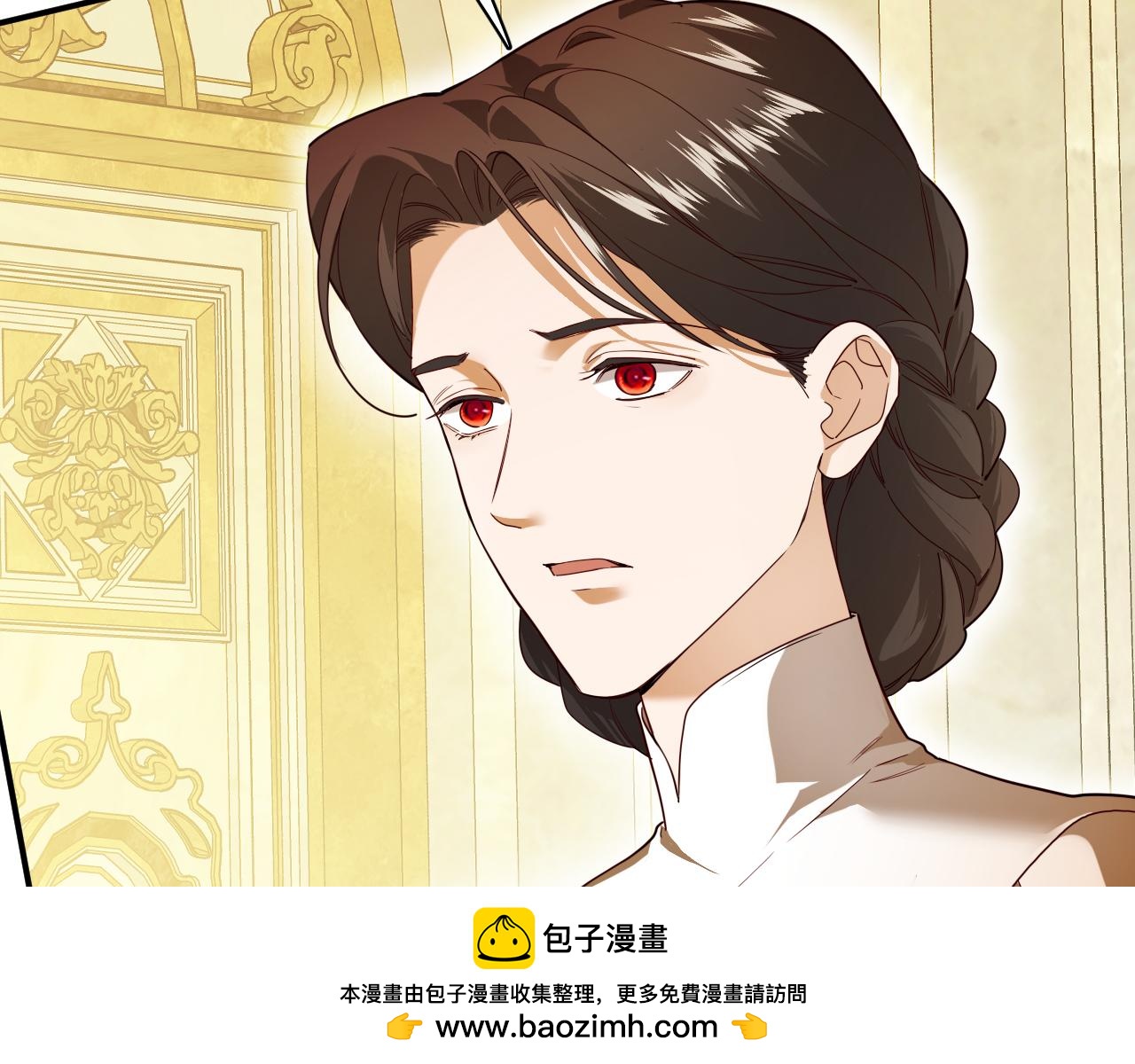 第87话 别想逃(1/2)-第88话