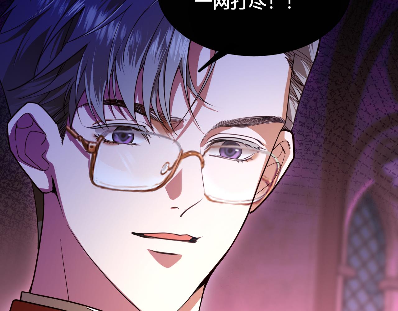 第89话 神秘证人(1/2)-第90话