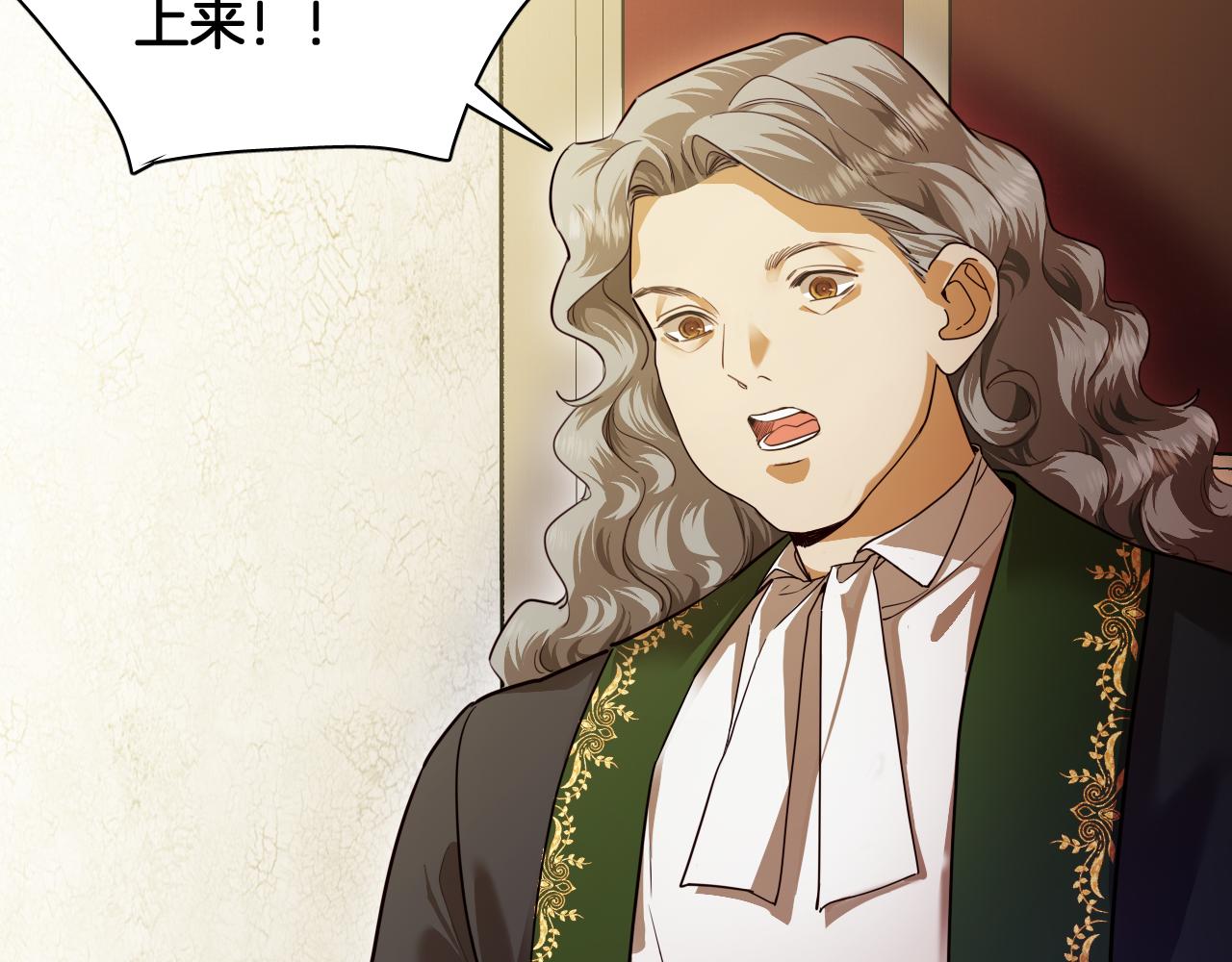 第89话 神秘证人(1/2)-第90话