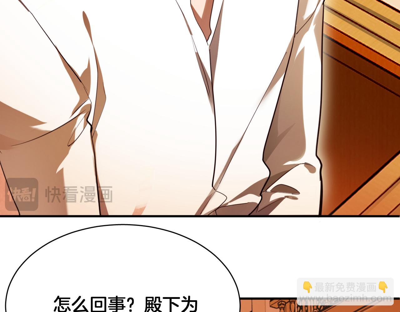 第89话 神秘证人(1/2)-第90话