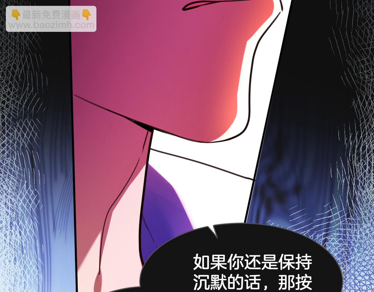 第89话 神秘证人(1/2)-第90话