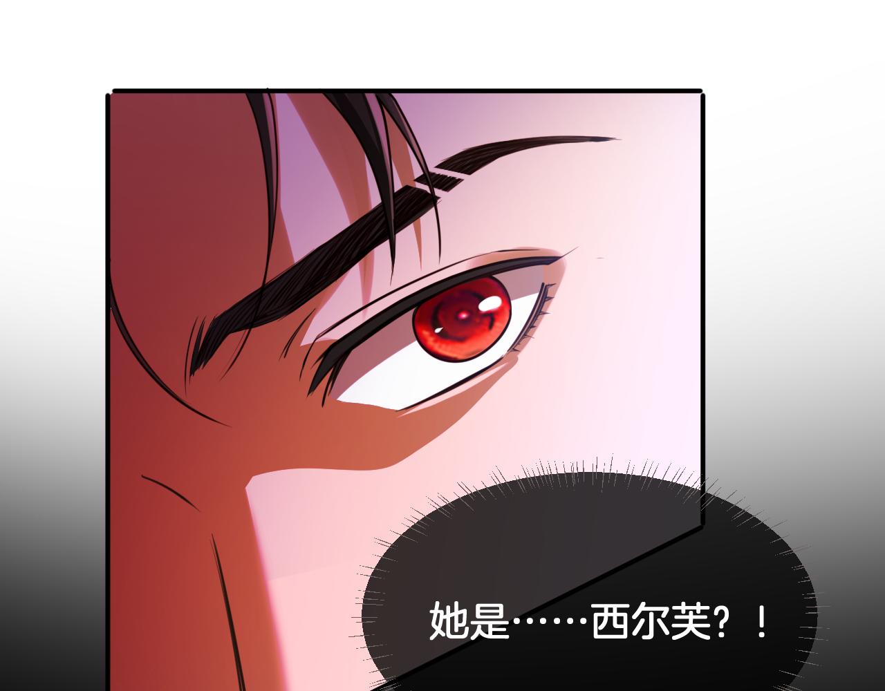 第89话 神秘证人(1/2)-第90话